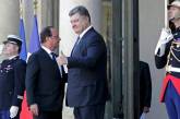 Французских журналистов возмутило выступление Порошенко