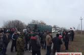 Триста рыбаков перекрыли трассу «Николаев-Ульяновка»