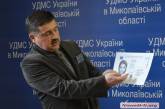В Николаеве оформляют паспорта в виде ID-карты