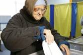 В Украине стартуют новые выборы - старост