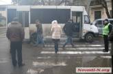 В центре Николаева в маршрутку врезался  автомобиль