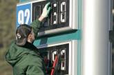 В Украине снизят цены на бензин