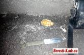 В Николаеве пьяный участник АТО с ножом и гранатой грозился «всем показать»