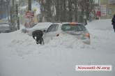 Николаев в непогоду. РЕПОРТАЖ