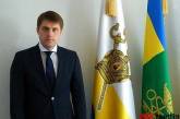 Начальником Николаевской таможни назначен 29-летний Криль
