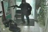 Милиция продемонстрировала, как грабили банк в Донецке