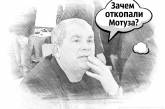 Как в Николаеве проходила сессия горсовета: шуточные COUB от «Новостей-N»