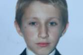 На Николаевщине  заблудившийся 15-летний подросток третий день не может выйти из леса