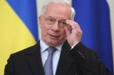 Украинский премьер исключает возможность газовой войны с Россией