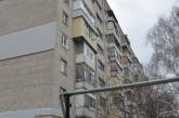 В Николаеве жителям многоэтажки на 5 дней отключили газ
