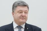 Порошенко заявил, что досрочных выборов в Раду не будет