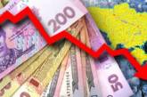 Украина возглавила мировой рейтинг по уровню инфляции