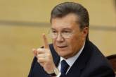 Суд обязал Украину выплатить Януковичу 6,3 млн.грн.  