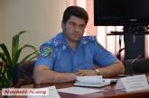 Замначальника Николаевской полиции Кобе отказали в восстановлении на службе 