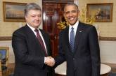 Обама все-таки встретился с Порошенко: о чем говорили президенты