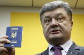 Порошенко задекларировал доходы: 62 млн и шесть участков земли