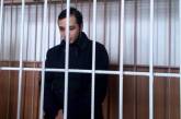 Порвавшему портрет Порошенко активисту дали 4,5 года тюрьмы