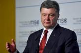 Порошенко отреагировал на обвинения СМИ о потакании коррупции