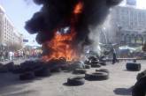 В Украине предлагают сажать за сжигание автомобильных шин на улицах