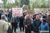 Работники завода им. 61 коммунара пригрозили судом «Укроборонпрому»