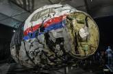 MH17 сбил "Бук" российской 53-й бригады – Bellingcat
