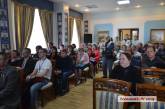 В Николаеве открылась международная археологическая конференция