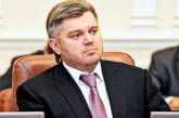 Бывший министр правительства Януковича задержан в Израиле с поддельным паспортом