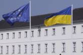 В ЕС завтра рассмотрят вопрос предоставления безвизового режима для Украины