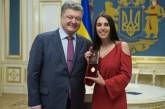 Порошенко присвоил Джамале звание народной артистки Украины
