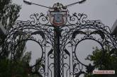 По факту воровства цифр на воротах парка «Победа» подали заявление в полицию