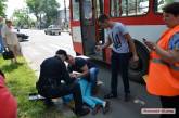 В центре Николаева троллейбус сбил девушку 