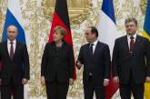 Меркель хочет собрать "нормандскую четверку" – СМИ