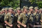 В Николаеве 600 военнослужащих присягнули на верность Украине