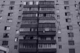 У Романчука нашли  квартиру в центре Киева