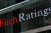 Fitch подтвердил Украине дефолтный рейтинг