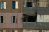 В Николаеве произошел взрыв газа в жилом доме