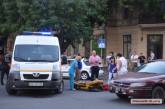 В центре Николаева «Жигули» сбили пешехода
