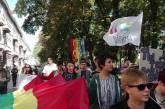 В Одессе прошел марш ЛГБТ - не обошлось без столкновений