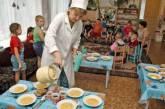 Чем кормят детей в детских садах Николаева
