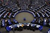 Комитет Европарламента проголосовал за безвиз для Украины