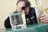 Пять человек умерли от отравления суррогатами алкоголя в Николаеве