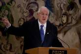 Президент Израиля в Раде обвинил ОУН в Холокосте