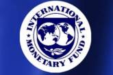 Украина должна повысить пенсионный возраст - МВФ
