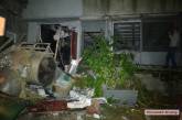 В офисном центре в Николаеве взорвалась котельная