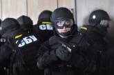 СБУ начинает на Николаевщине антитеррористические учения