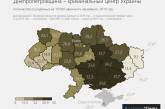 Николаевщина на третьем месте в Украине по количеству заключенных 