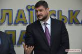  Савченко рассказал зачем собрал экс-губернаторов