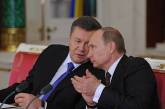 Путин тайно встретился с Януковичем в Волгограде