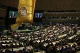 В ООН одобрили резолюцию по Крыму