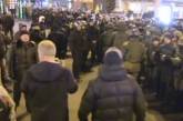 Вече на Майдане: произошли первые стычки. ОНЛАЙН